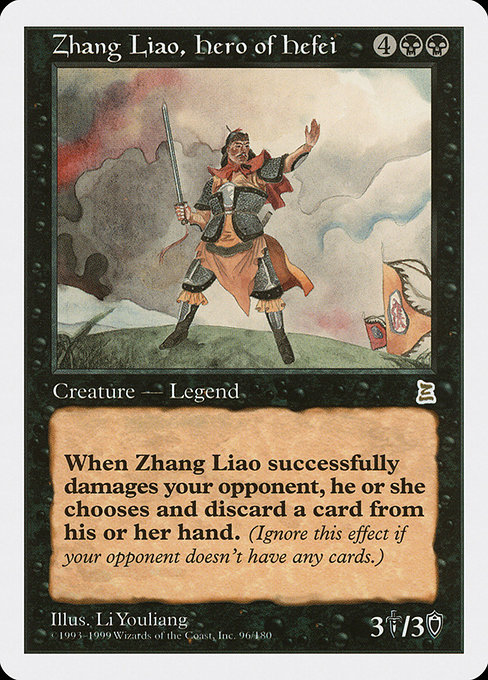 【ENG】《合肥の勇将 張遼/Zhang Liao, Hero of Hefei》[PTK]