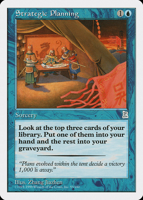 【ENG】《巧みな軍略/Strategic Planning》[PTK]