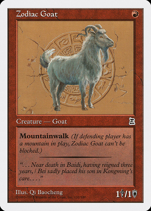 【ENG】《黄道の山羊/Zodiac Goat》[PTK]