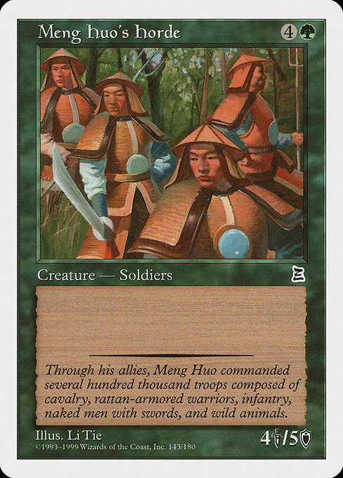 【ENG】《孟獲の大軍/Meng Huo's Horde》[PTK]