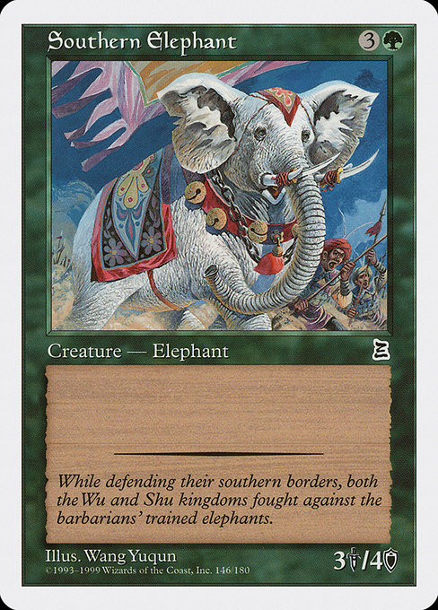 【ENG】《南蛮の象/Southern Elephant》[PTK]