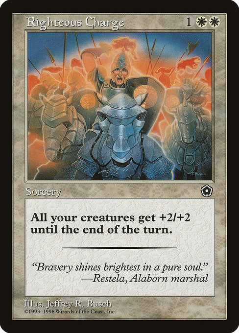 【ENG】《正義の憤激/Righteous Fury》[PO2]