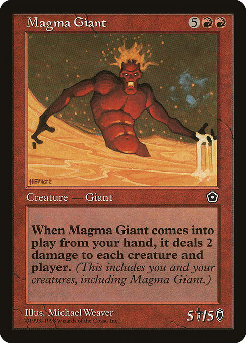 【ENG】《マグマの巨人/Magma Giant》[PO2]