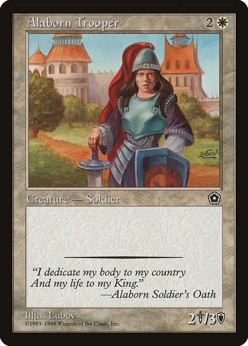 【ENG】《アラボーンの強兵/Alaborn Trooper》[PO2]