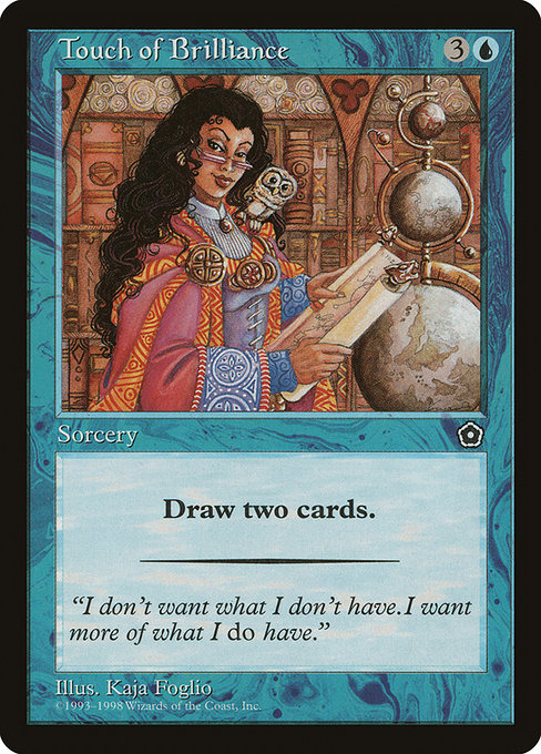 【ENG】《一瞬の才気/Touch of Brilliance》[PO2]