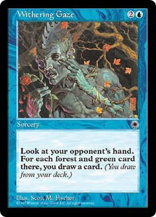 【ENG】《萎縮の凝視/Withering Gaze》[POR]