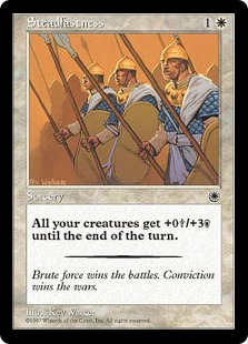 【ENG】《不動の守り/Steadfastness》[POR]