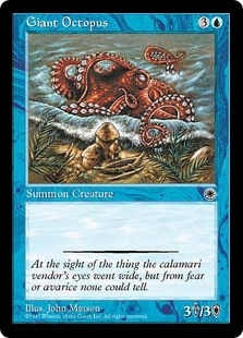 【ENG】《大ダコ/Giant Octopus》[POR]