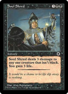 【ENG】《引き裂かれた魂/Soul Shred》[POR]