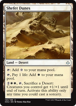 【ENG】【Foil】《シェフェトの砂丘/Shefet Dunes》[HOU]