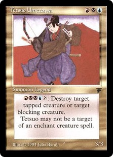 【ENG】《Tetsuo Umezawa》[LEG]