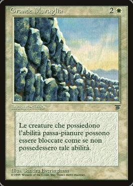 【ITA】《Great Wall》[LEG]