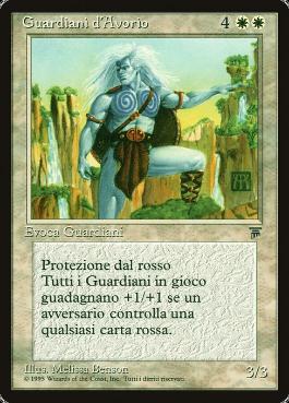 【ITA】《象牙の守護者/Ivory Guardians》[LEG]