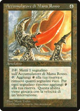【ITA】《赤の魔力貯蔵器/Red Mana Battery》[LEG]