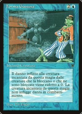 【ITA】《ガス化/Gaseous Form》[LEG]