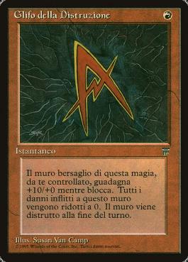 【ITA】《Glyph of Destruction》[LEG]