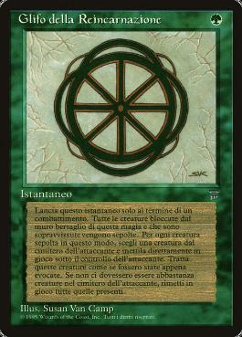 【ITA】《Glyph of Reincarnation》[LEG]
