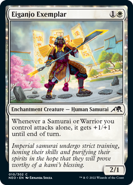【ENG】【Foil】《永岩城の模範/Eiganjo Exemplar》[NEO]