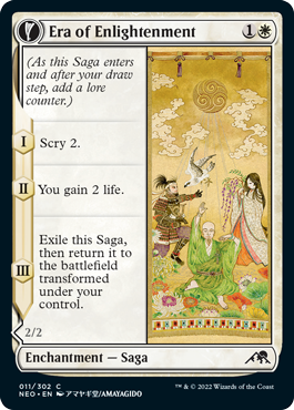 【ENG】【Foil】《啓蒙の時代/Era of Enlightenment》[NEO]