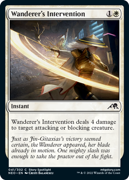 【ENG】【Foil】《放浪者の介入/Wanderer's Intervention》[NEO]