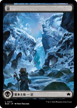 【JPN】【Foil】■フルアート■《沼/Swamp》(273)[BLB]