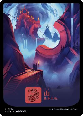 【JPN】【Foil】■フルアート■《山/Mountain》(290)[LCI]
