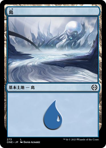【JPN】【Foil】《島/Island》(273)[ONE]
