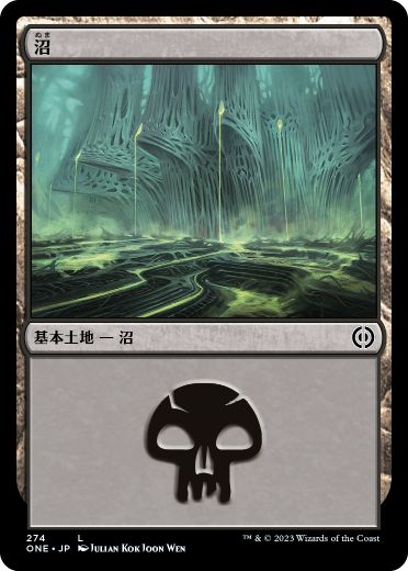 【JPN】【Foil】《沼/Swamp》(274)[ONE]