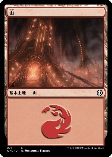 【JPN】【Foil】《山/Mountain》(275)[ONE]