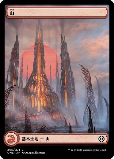 【JPN】【Foil】■フルアート■《山/Mountain》(265)[ONE]