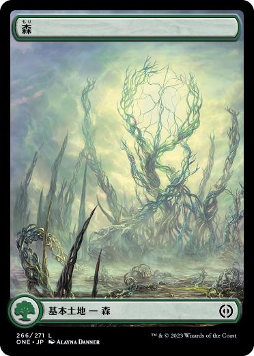【JPN】【Foil】■フルアート■《森/Forest》(266)[ONE]