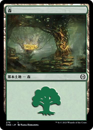 【JPN】【Foil】《森/Forest》(276)[ONE]