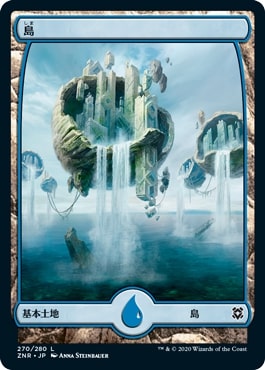 【JPN】【Foil】■フルアート■《島/Island》(270)[ZNR]