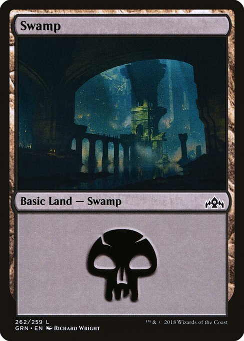 【ENG】《沼/Swamp》[GRN]