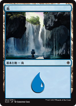 【JPN】《島/Island》(264)[XLN]