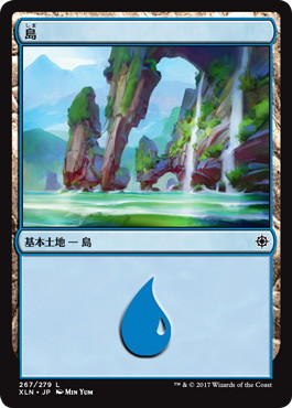 【JPN】《島/Island》(267)[XLN]