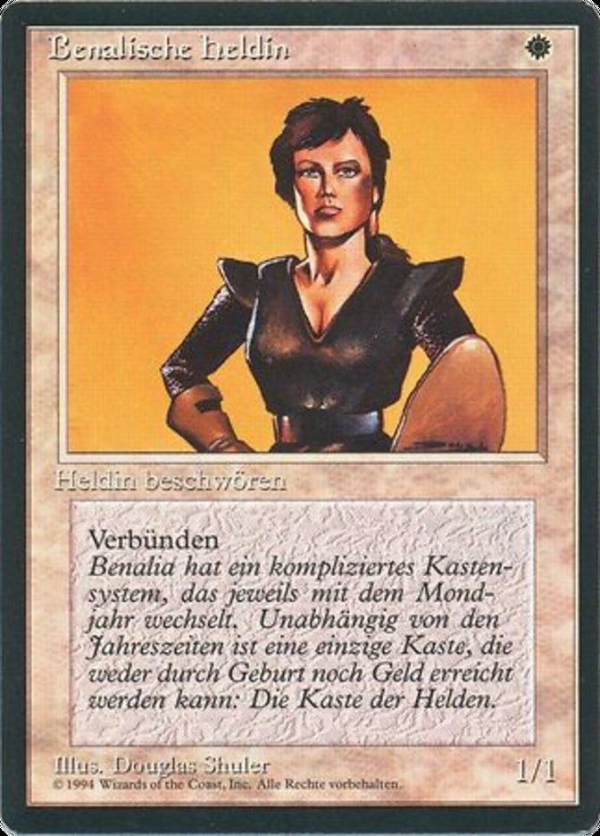 【GER】■黒枠■《ベナリアの勇士/Benalish Hero》[3ED]