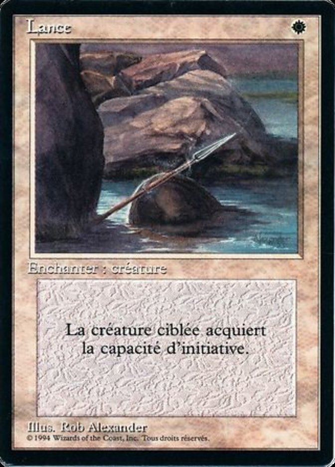【FRA】■黒枠■《Lance》[3ED]