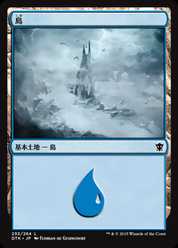 【JPN】《島/Island》(253)[DTK]