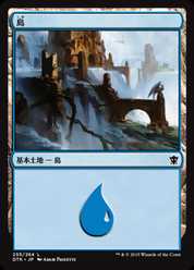 【JPN】《島/Island》(255)[DTK]