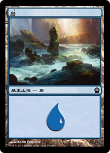 【JPN】《島/Island》(236)[THS]