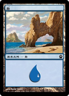 【JPN】《島/Island》(237)[THS]