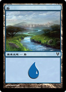 【JPN】《島/Island》(234)[AVR]