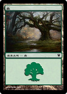 【JPN】《森/Forest》(264)[ISD]