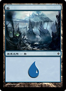 【JPN】《島/Island》(148)[MBS]