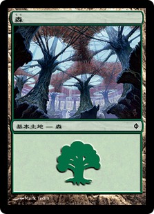 【JPN】《森/Forest》(155)[MBS]