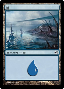 【JPN】《島/Island》(237)[SOM]