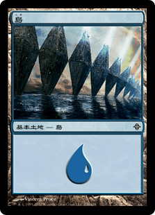 【JPN】《島/Island》(234)[ROE]