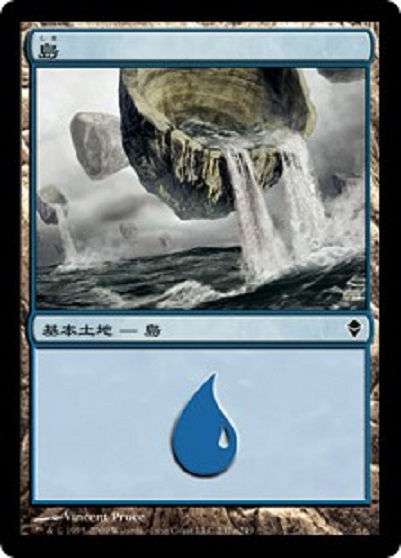 【JPN】《島/Island》(237)[ZEN]