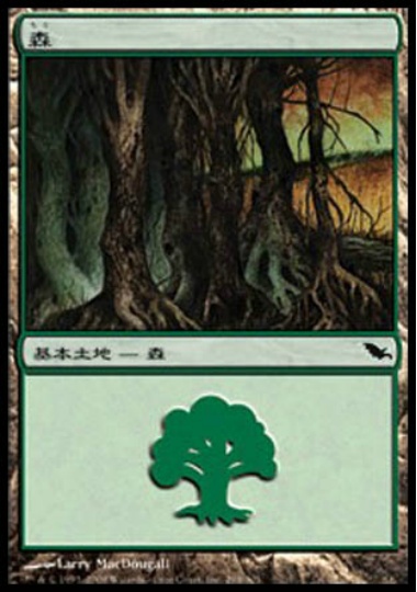 【JPN】《森/Forest》(298)[SHM]